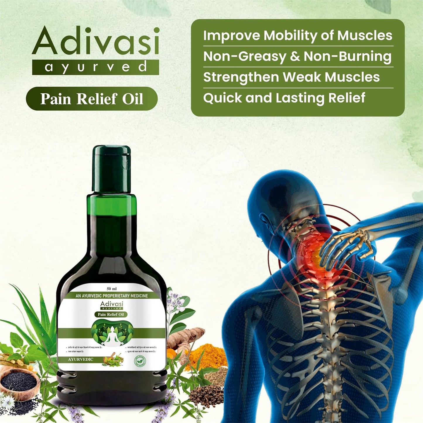 Adivasi Herbal Joint Pain Oil (Buy 1 Get 1 FREE)